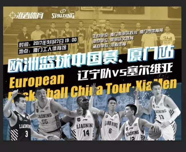 迪卡尼奥：我本认为国米能竞争欧冠榜首，现在却可能掉出前八（迪卡尼奥：曾以为国米能冲击欧冠头名，如今却可能无缘前八）