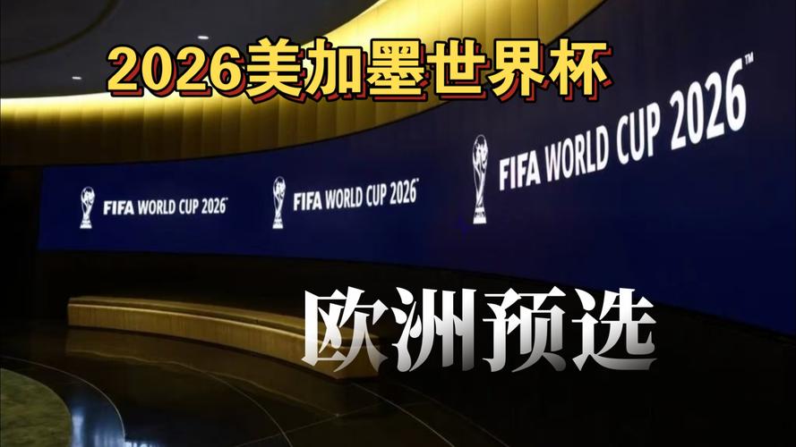 今日亚泰降级，而昨日以亚泰梯队为班底的泰州队夺得苏超冠军（冰火两重天：亚泰今遭降级，昨由其梯队班底的泰州队问鼎苏超）