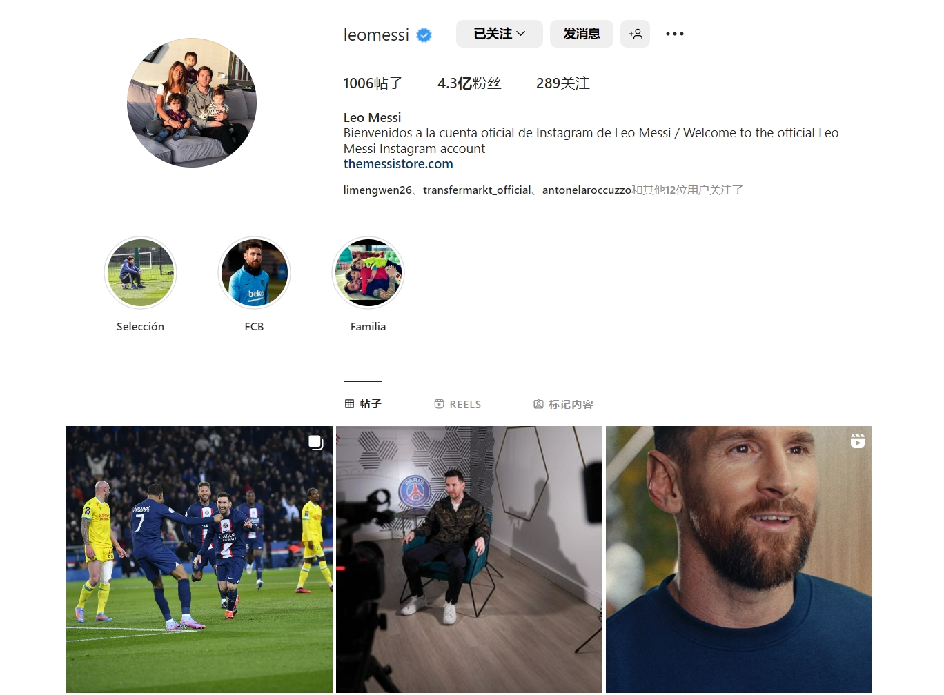 ATP总决赛第3日综述：阿卡逆转迎两连胜，穆塞蒂保留晋级希望（ATP年终总决赛第3日回顾：阿尔卡拉斯逆转豪取两连胜，穆塞蒂仍存晋级希望）