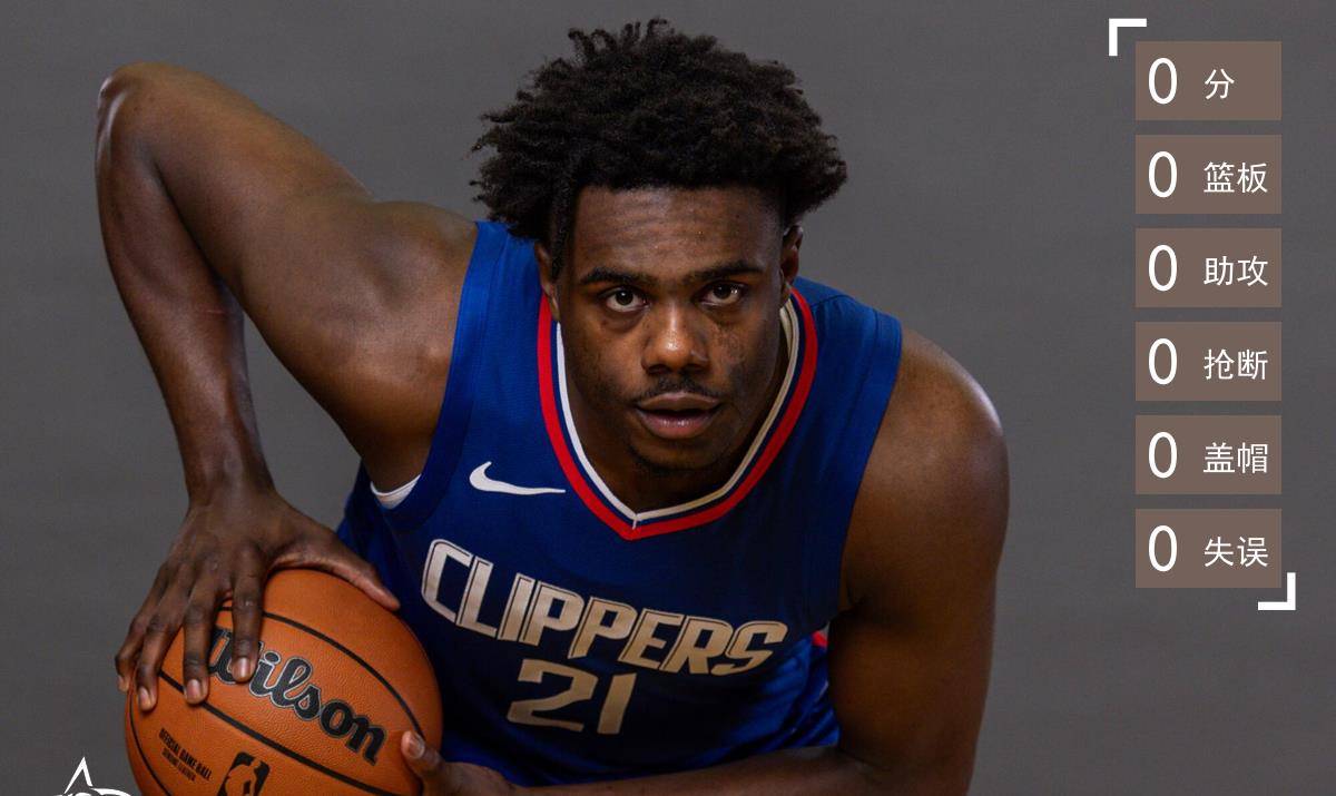 西甲做客伯纳乌替补上演梅开二度，斯韦德贝里是历史第三人（客战伯纳乌替补梅开二度，斯韦德贝里成历史第三人）