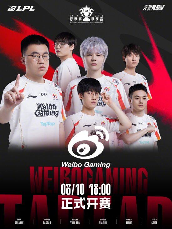 返意甲争冠 返意甲争冠