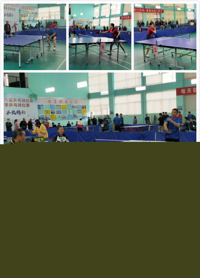 然保持冷静 然保持冷静