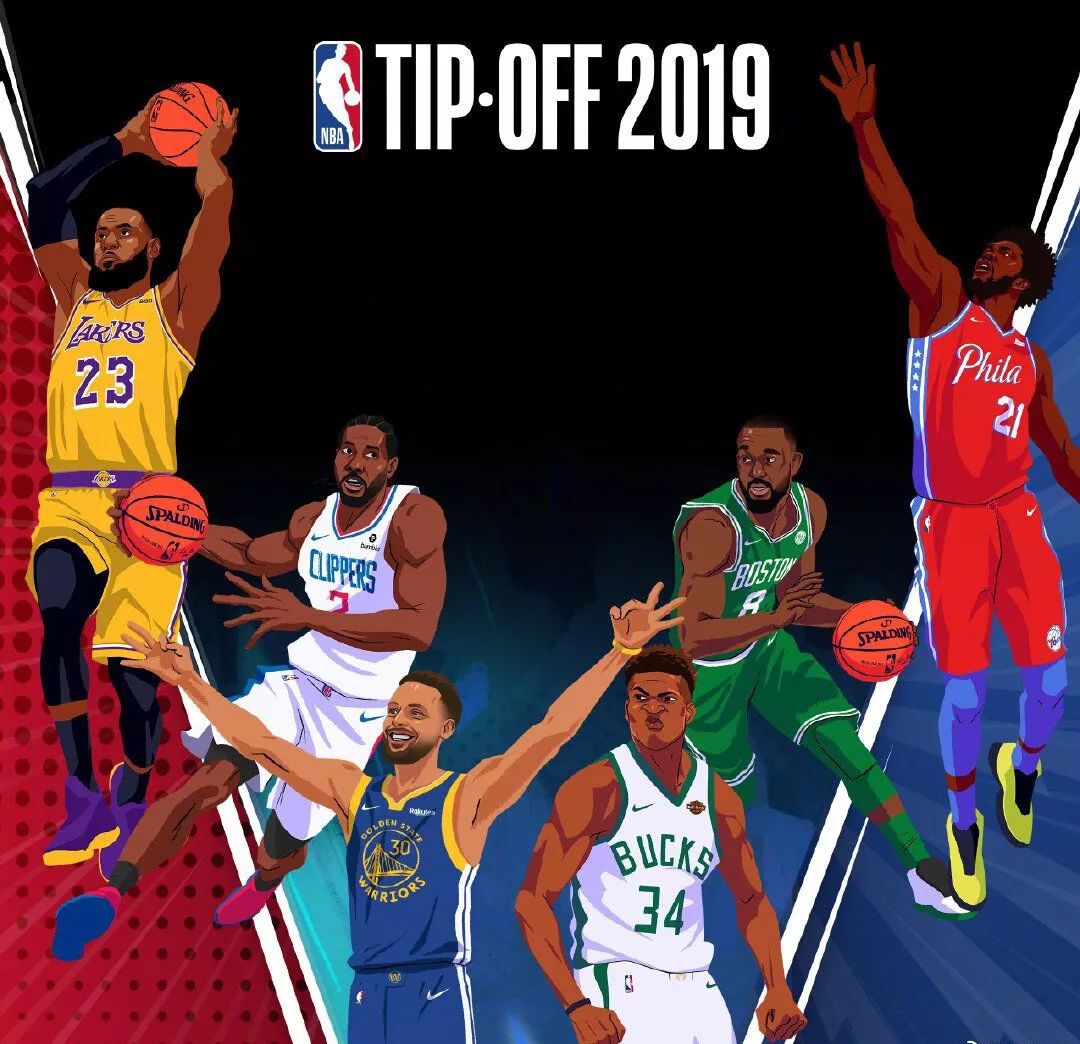 国际舞台展 国际舞台展